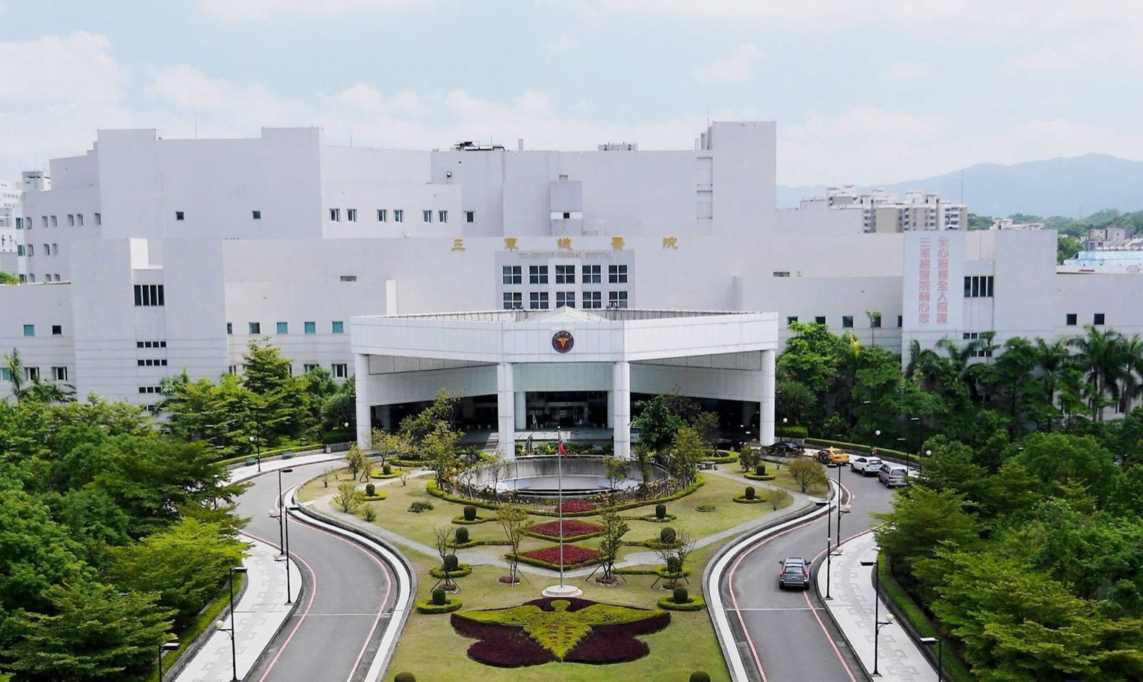 學校醫院